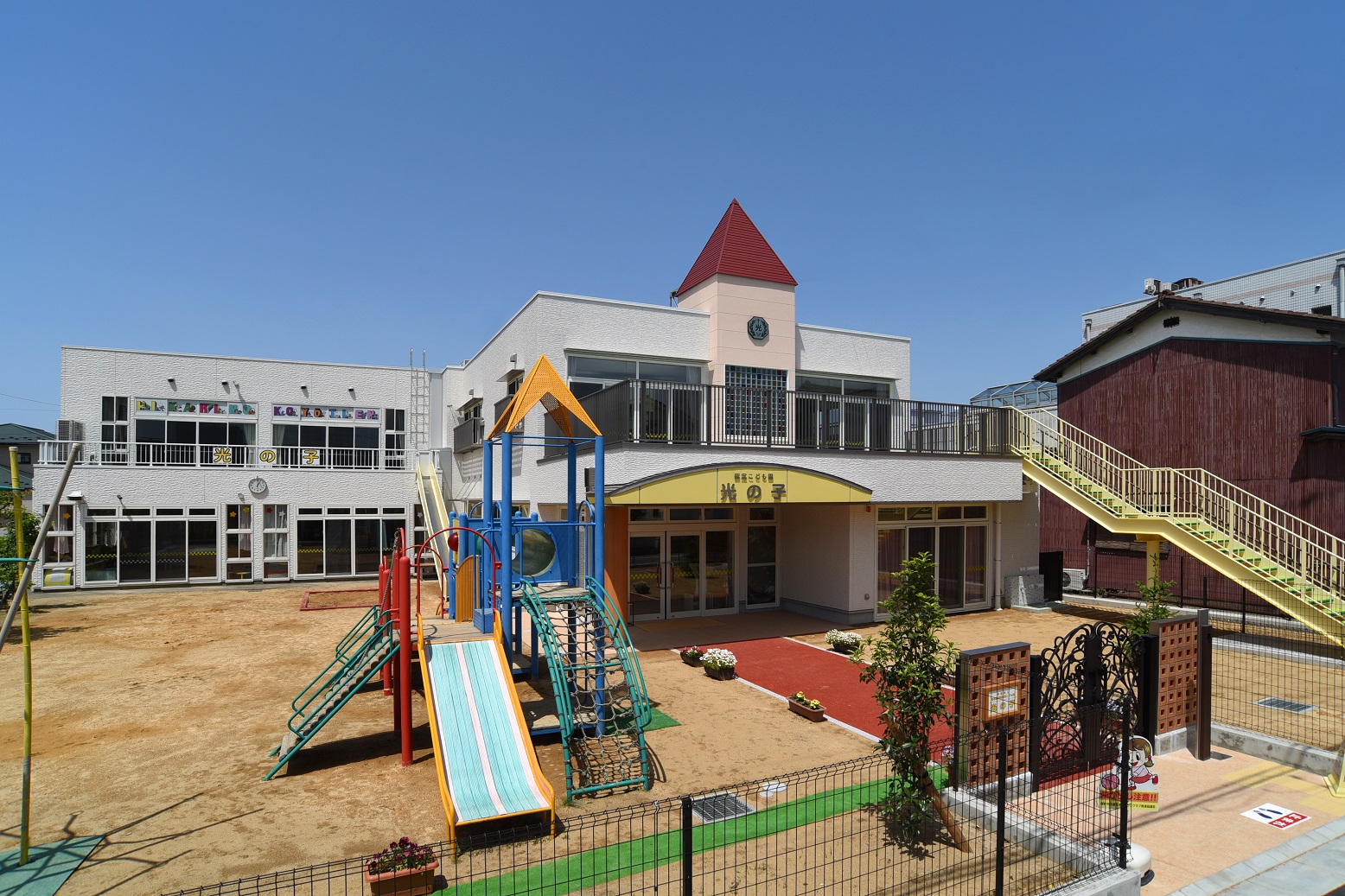 教育施設(私立幼稚園)イメージ
